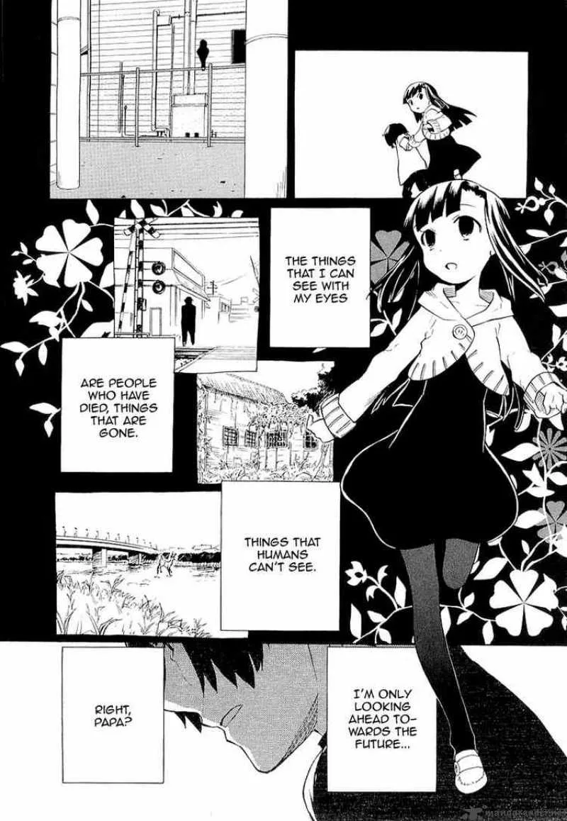 Kannagi Chapter 25 page 6