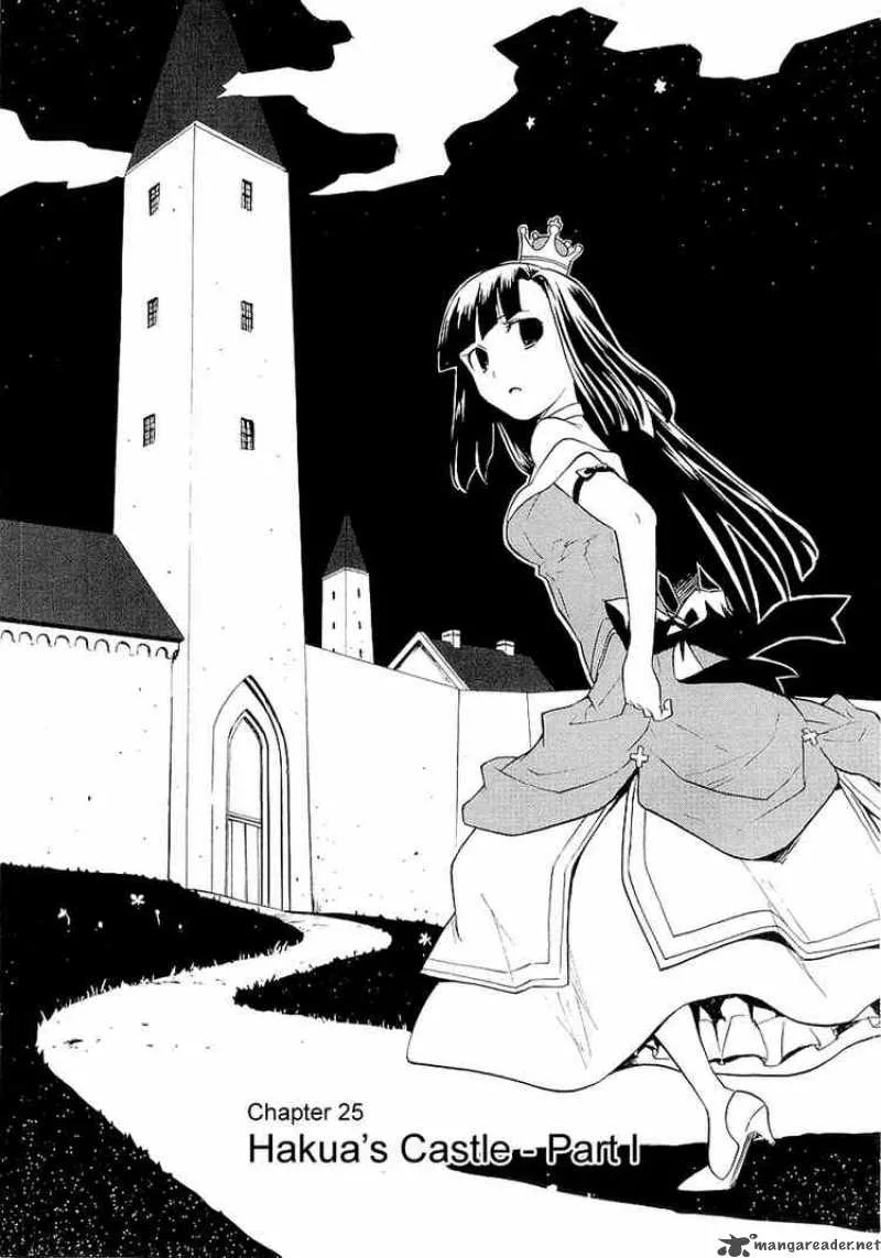 Kannagi Chapter 25 page 2