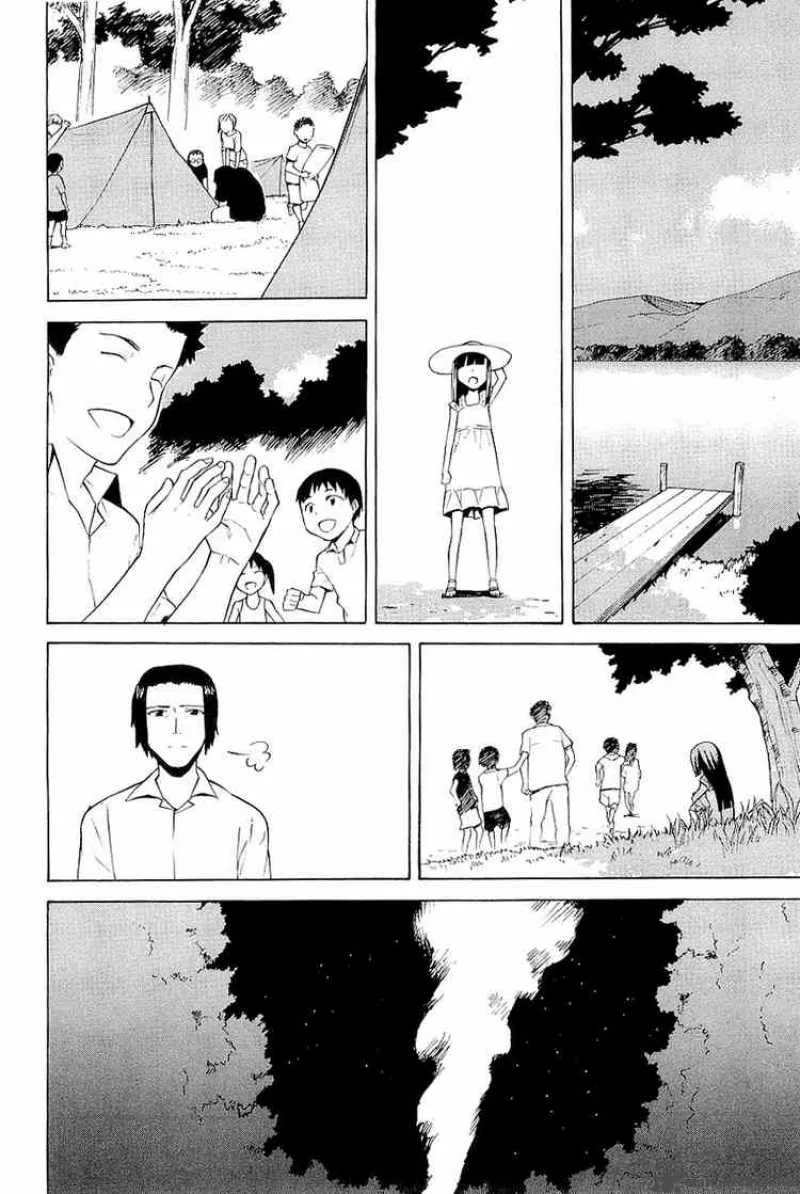 Kannagi Chapter 25 page 12