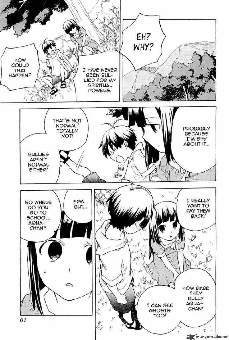 Kannagi Chapter 25 page 17