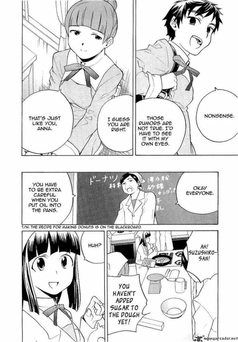 Kannagi Chapter 26 page 16