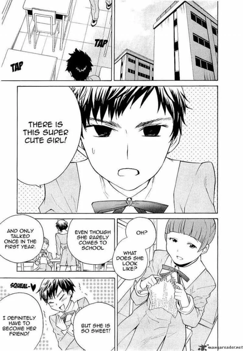 Kannagi Chapter 26 page 13