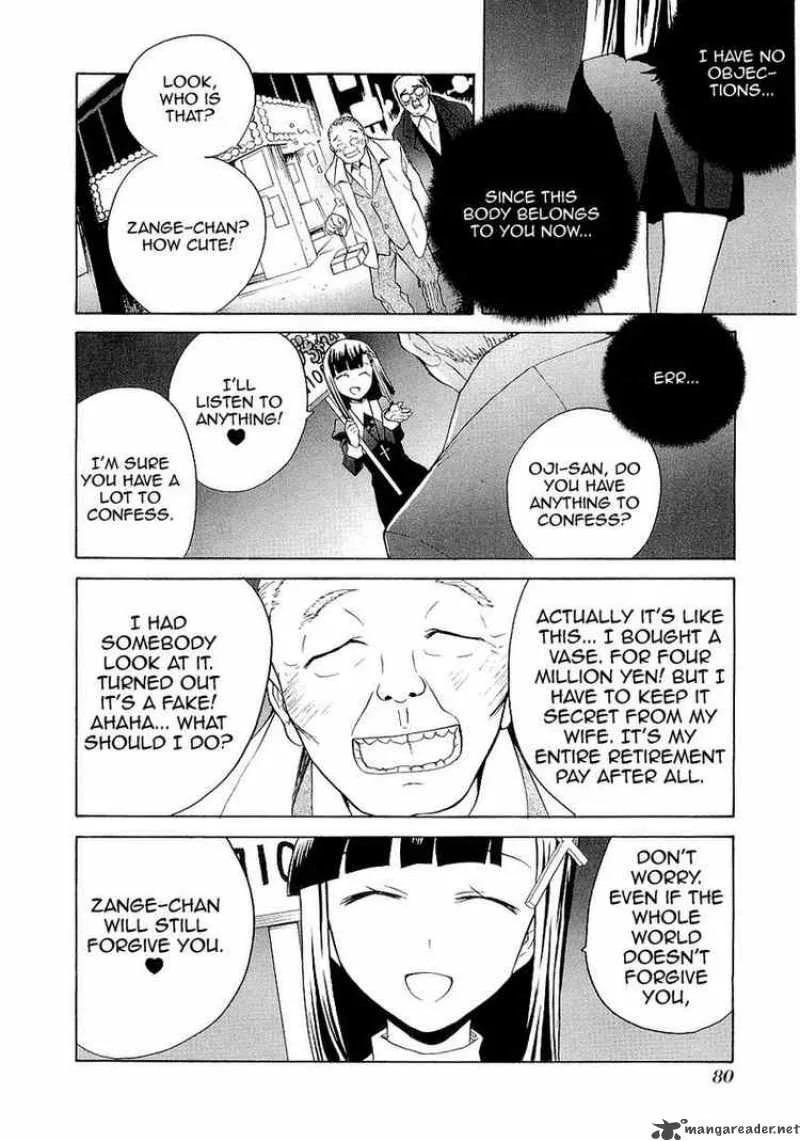 Kannagi Chapter 26 page 6