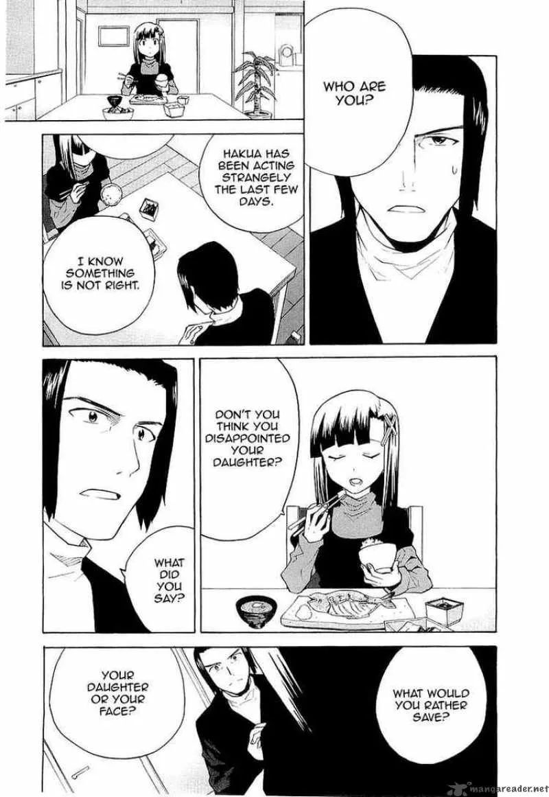 Kannagi Chapter 26 page 11