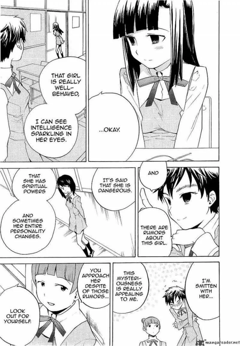 Kannagi Chapter 26 page 15