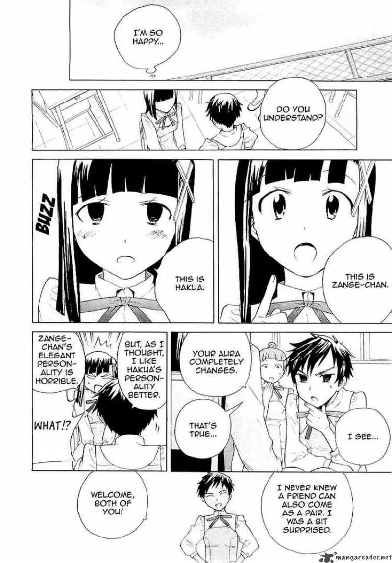 Kannagi Chapter 26 page 28
