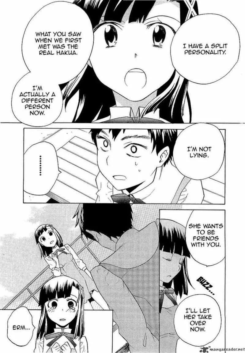 Kannagi Chapter 26 page 27