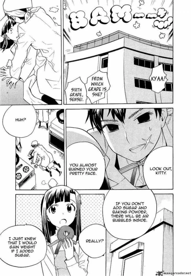 Kannagi Chapter 26 page 17