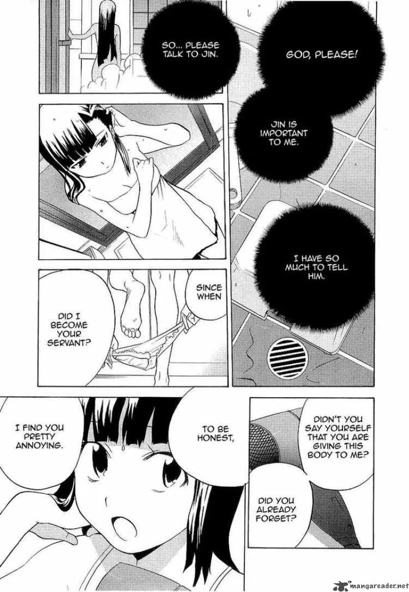 Kannagi Chapter 26 page 21