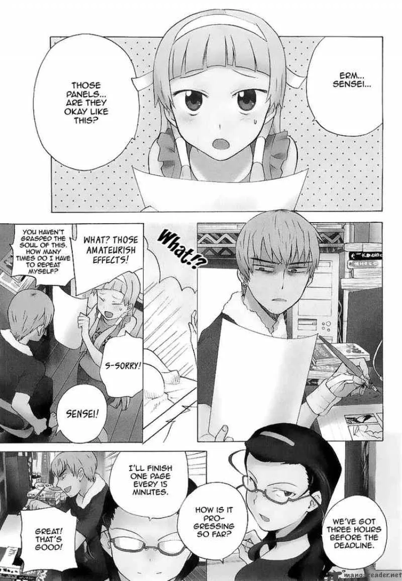 Kannagi Chapter 27 page 1