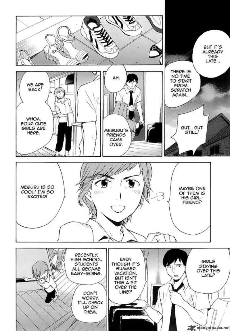 Kannagi Chapter 27 page 16