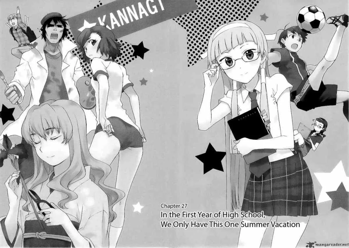 Kannagi Chapter 27 page 2