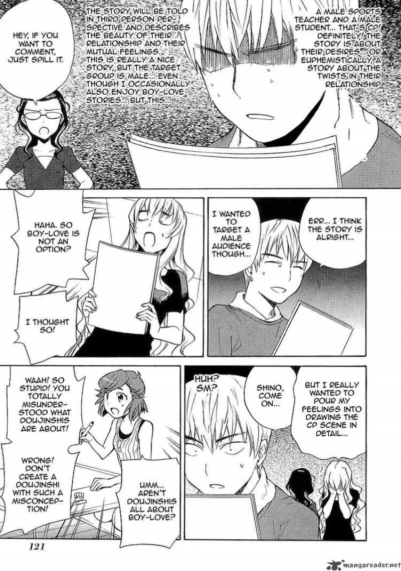 Kannagi Chapter 27 page 15