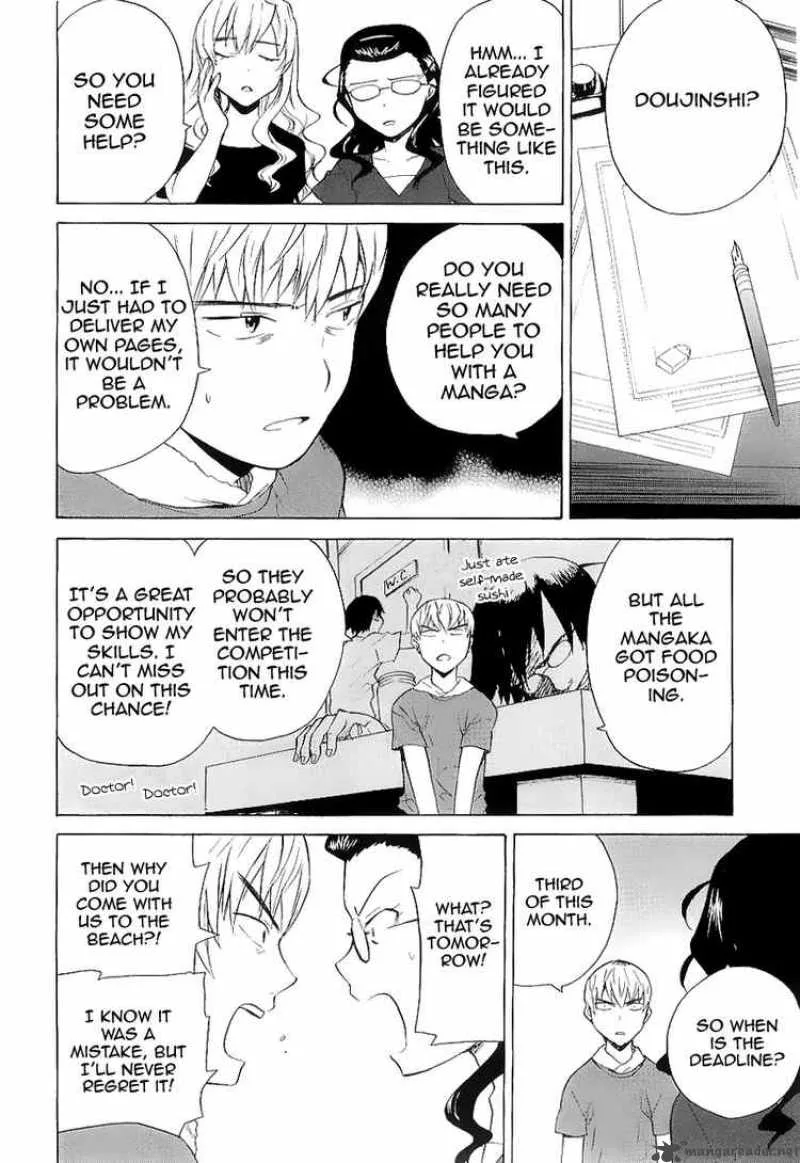 Kannagi Chapter 27 page 8