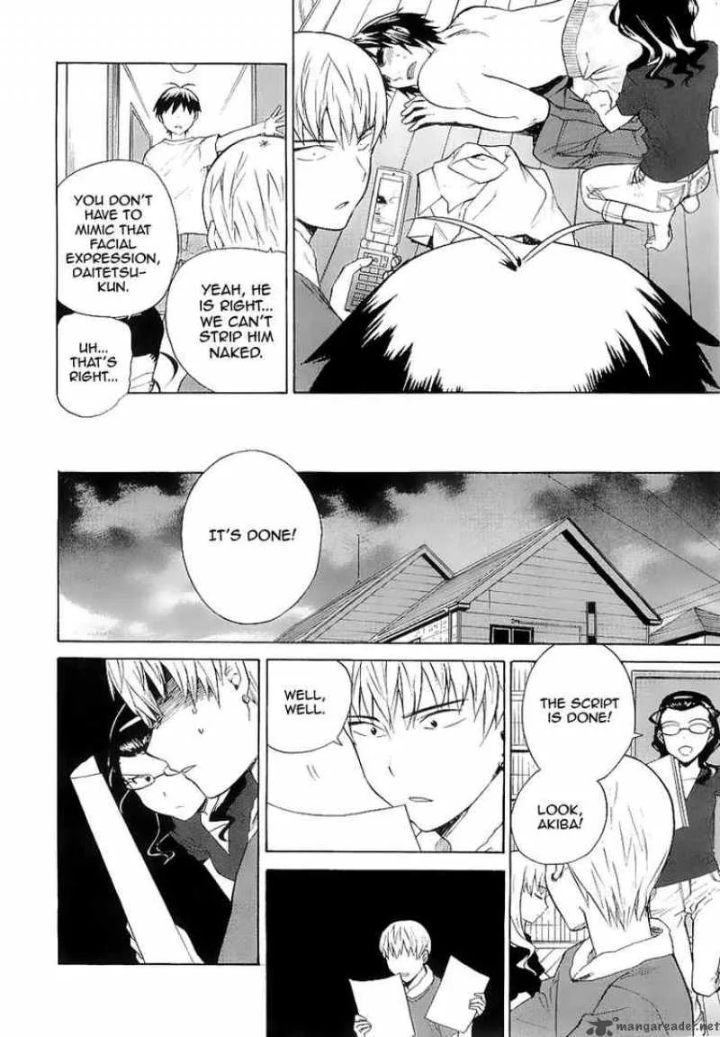 Kannagi Chapter 27 page 14