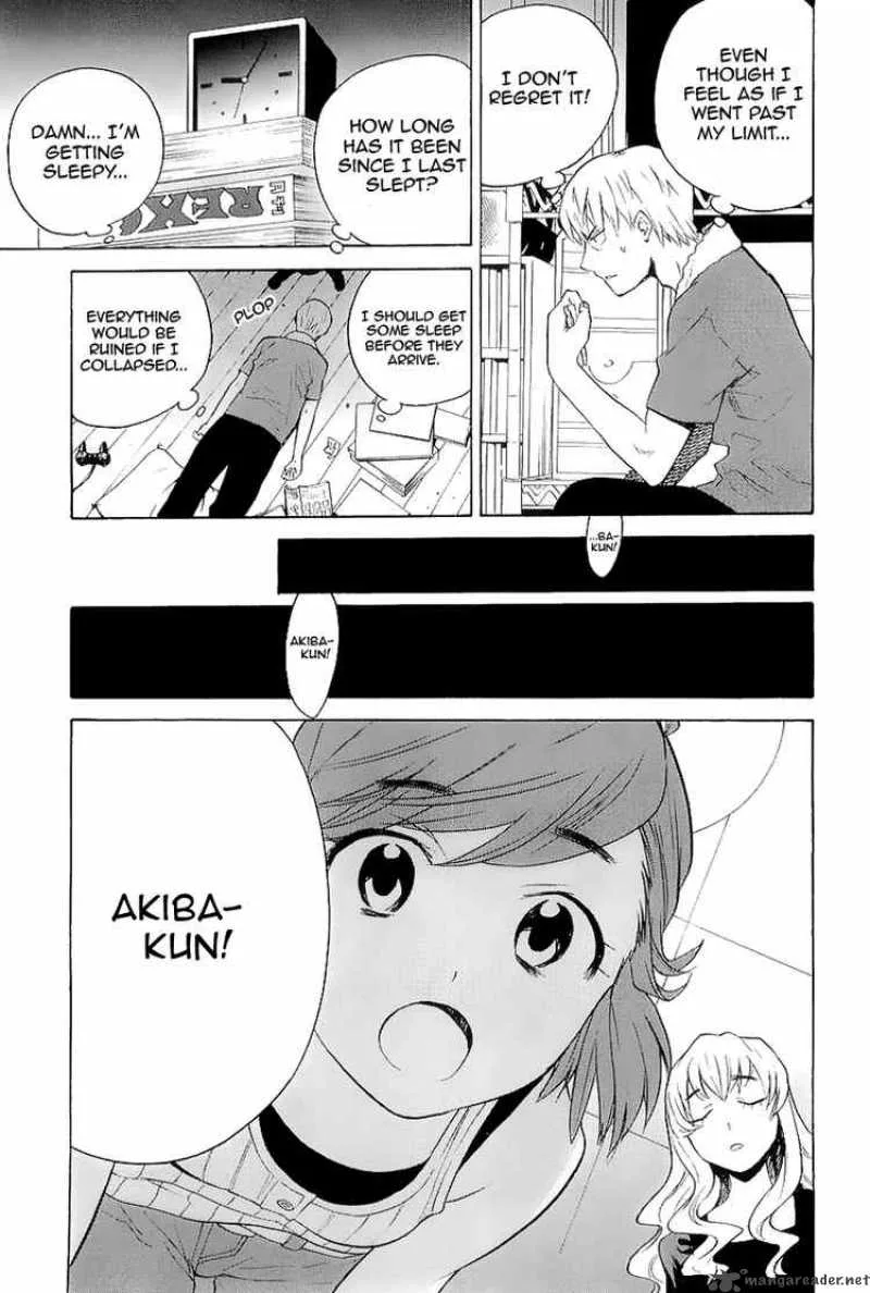 Kannagi Chapter 27 page 5