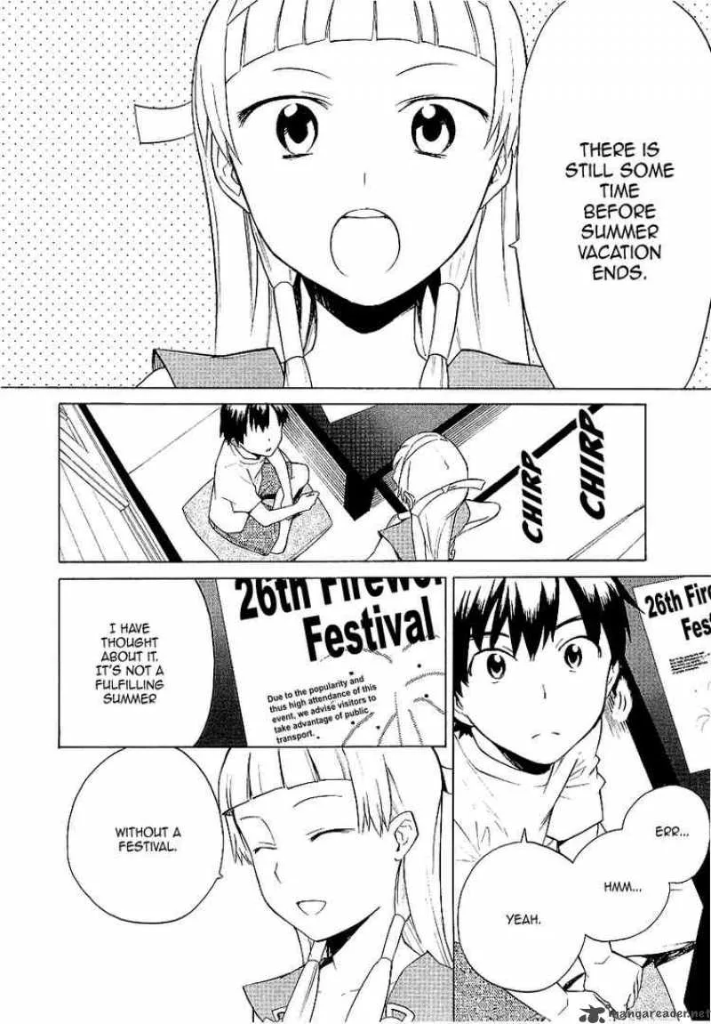 Kannagi Chapter 28 page 2