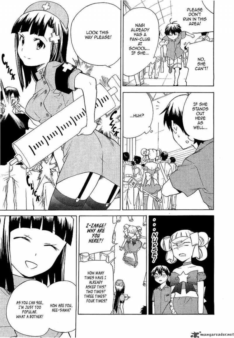 Kannagi Chapter 28 page 7