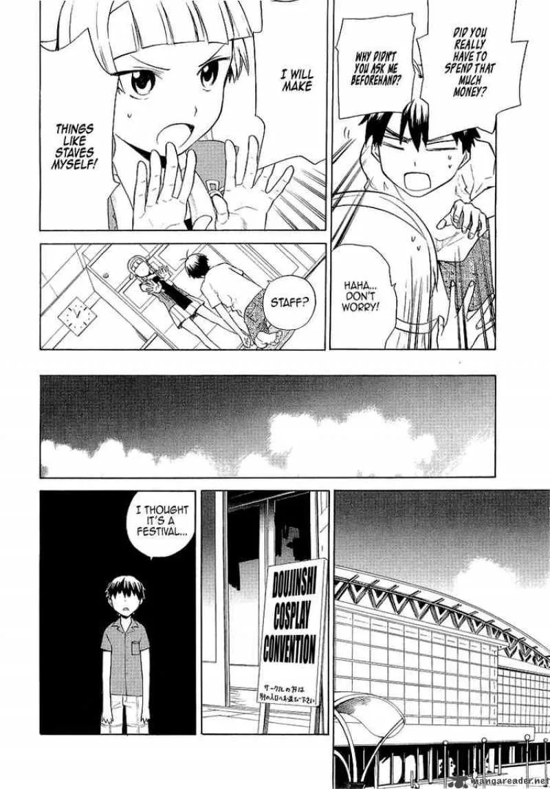 Kannagi Chapter 28 page 4