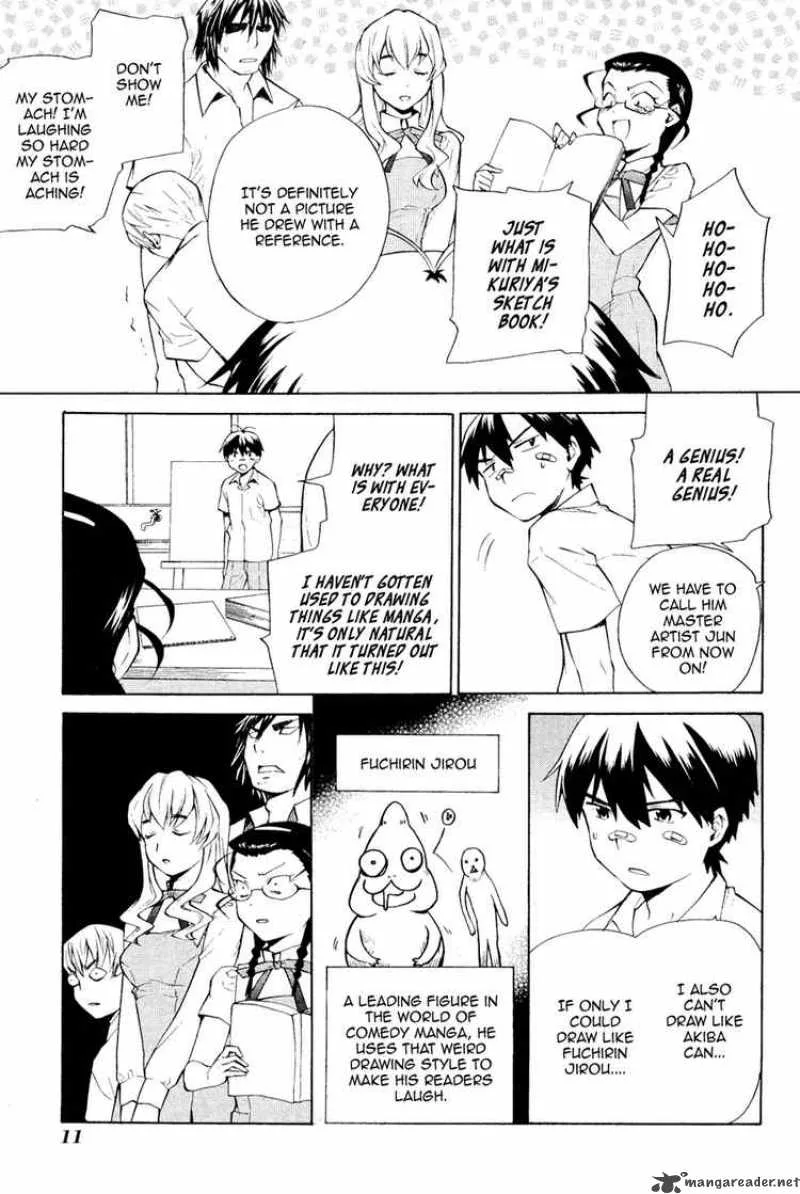 Kannagi Chapter 29 page 13