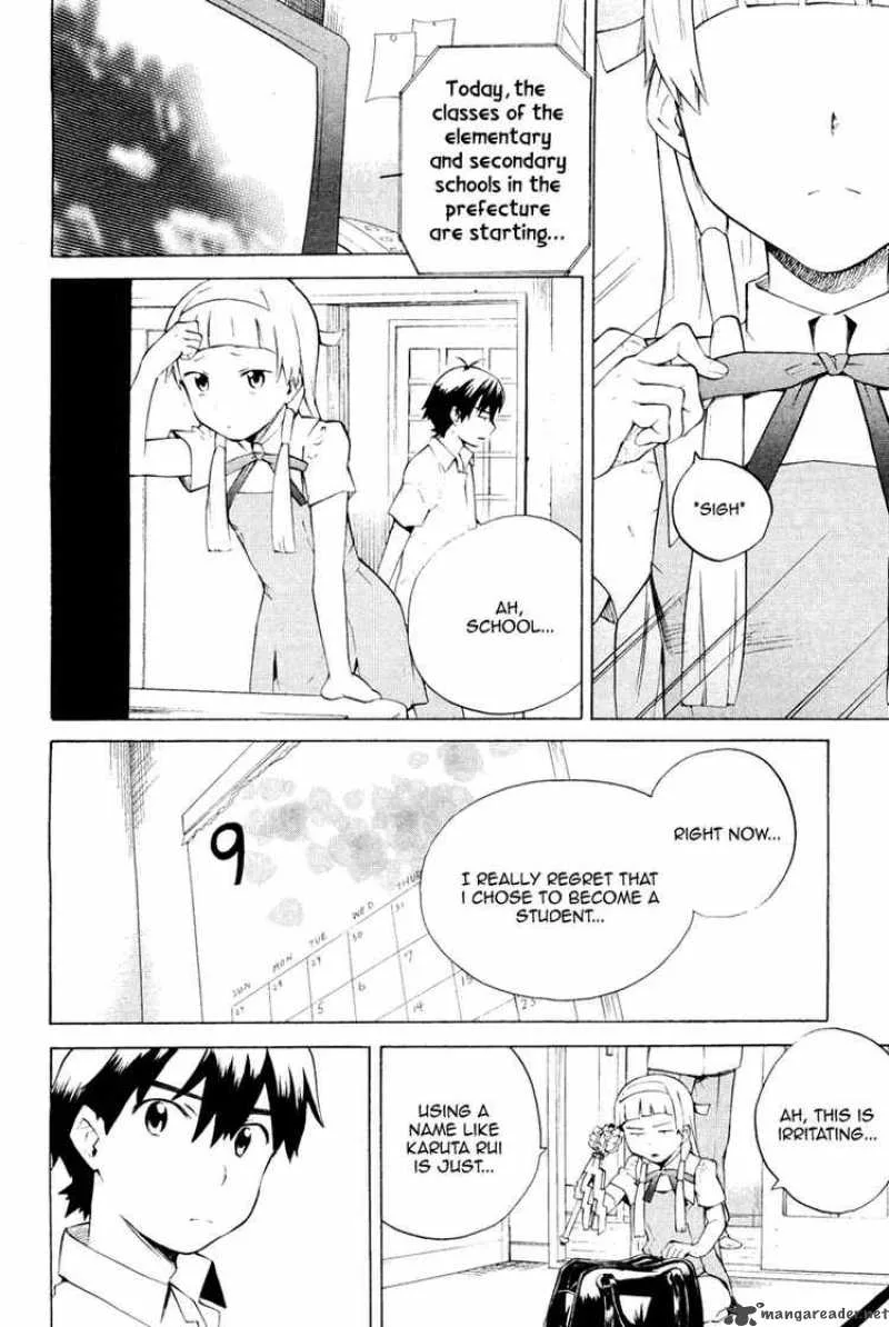 Kannagi Chapter 29 page 8