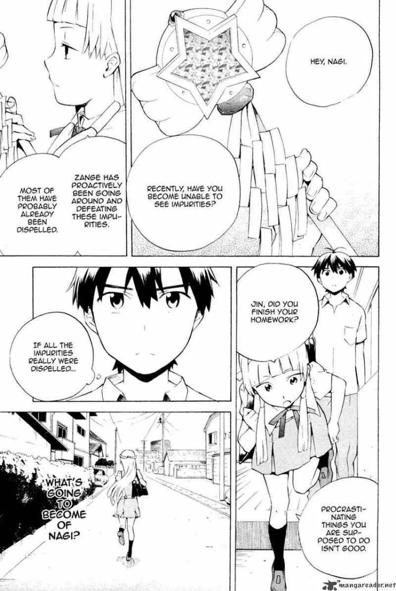 Kannagi Chapter 29 page 9