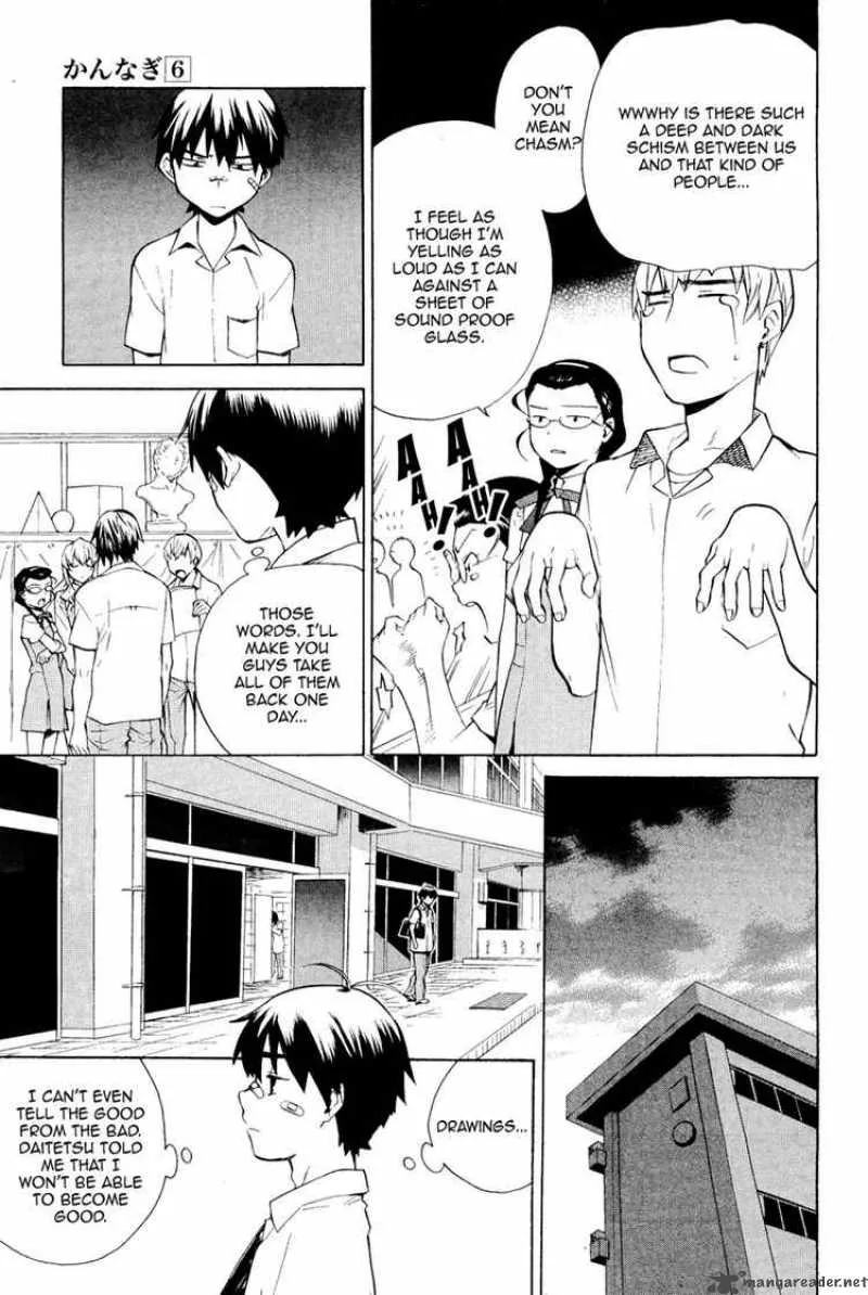 Kannagi Chapter 29 page 15