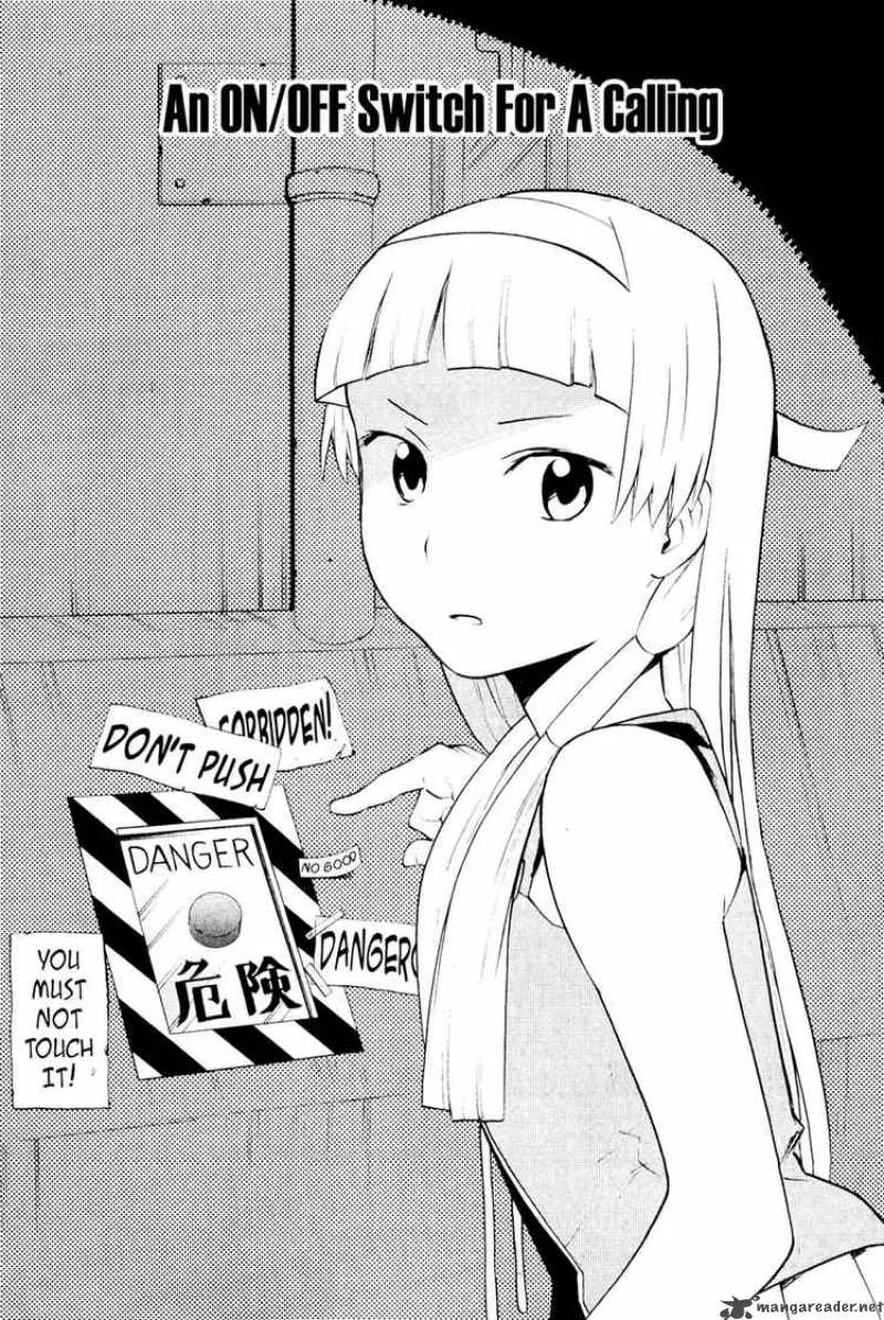 Kannagi Chapter 29 page 7