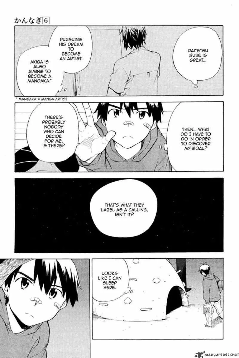 Kannagi Chapter 29 page 23