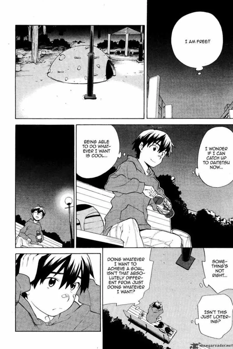Kannagi Chapter 29 page 22