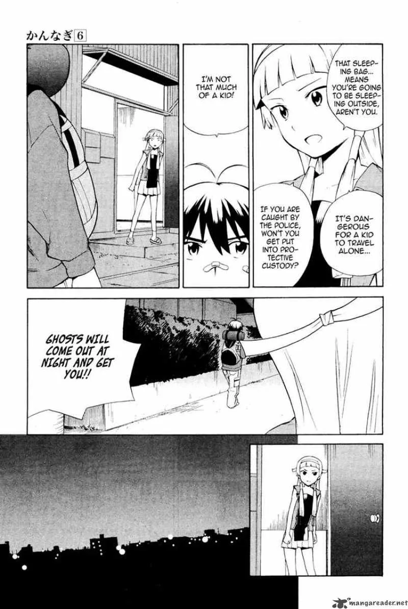 Kannagi Chapter 29 page 19
