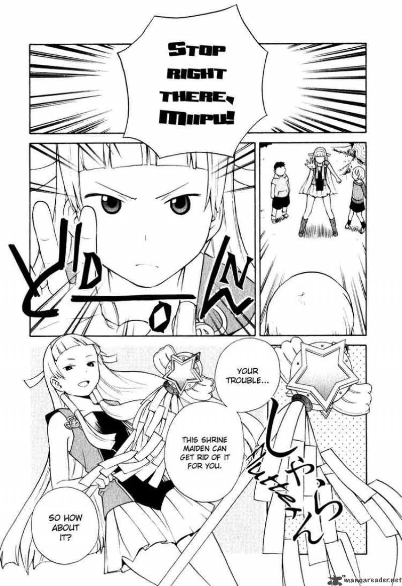 Kannagi Chapter 3 page 13
