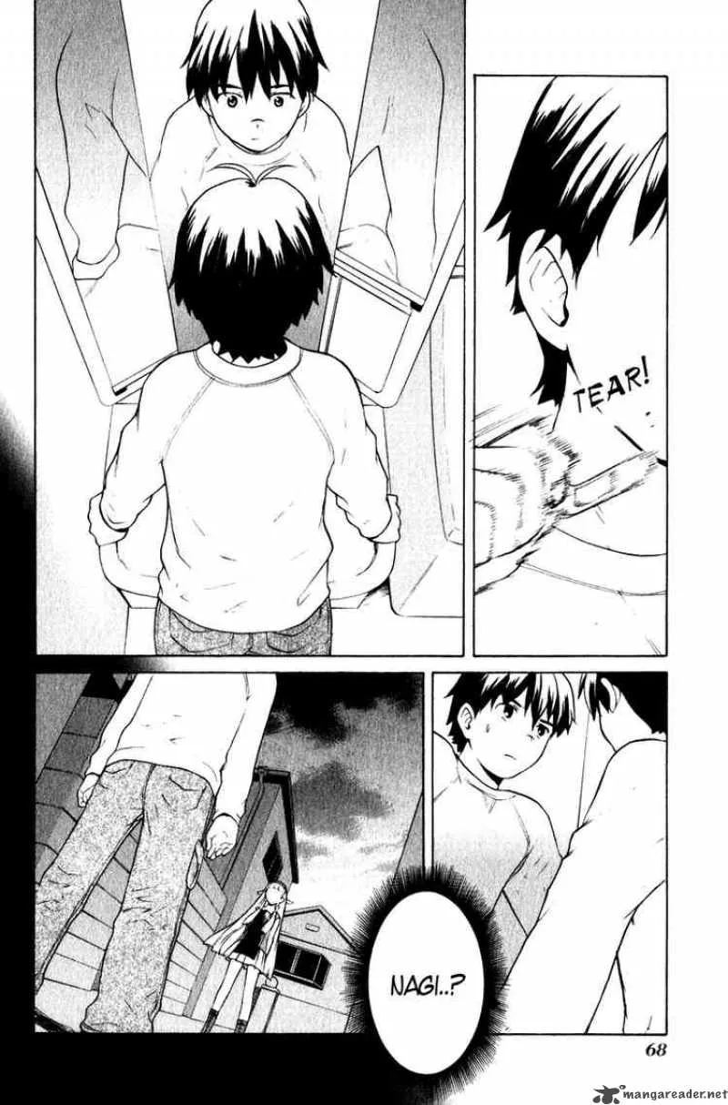 Kannagi Chapter 3 page 2