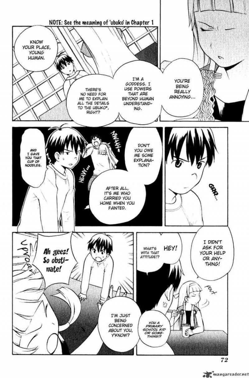 Kannagi Chapter 3 page 6