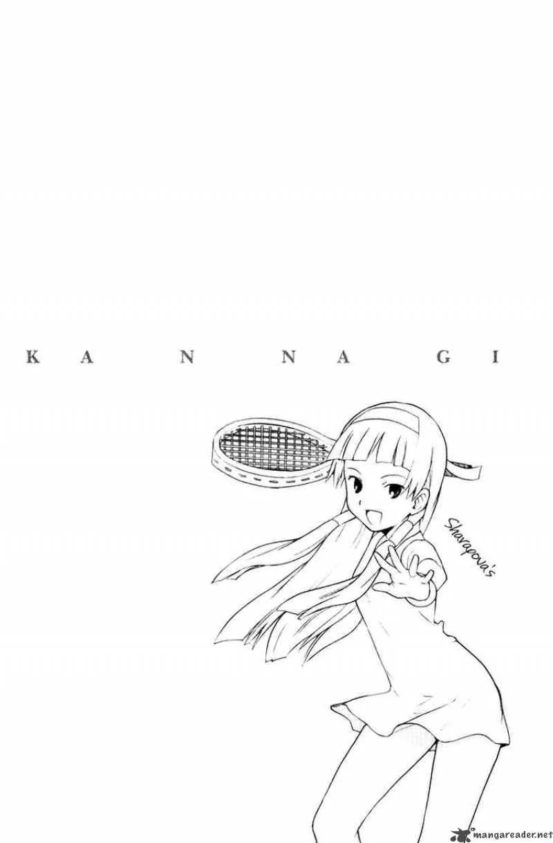 Kannagi Chapter 3 page 27
