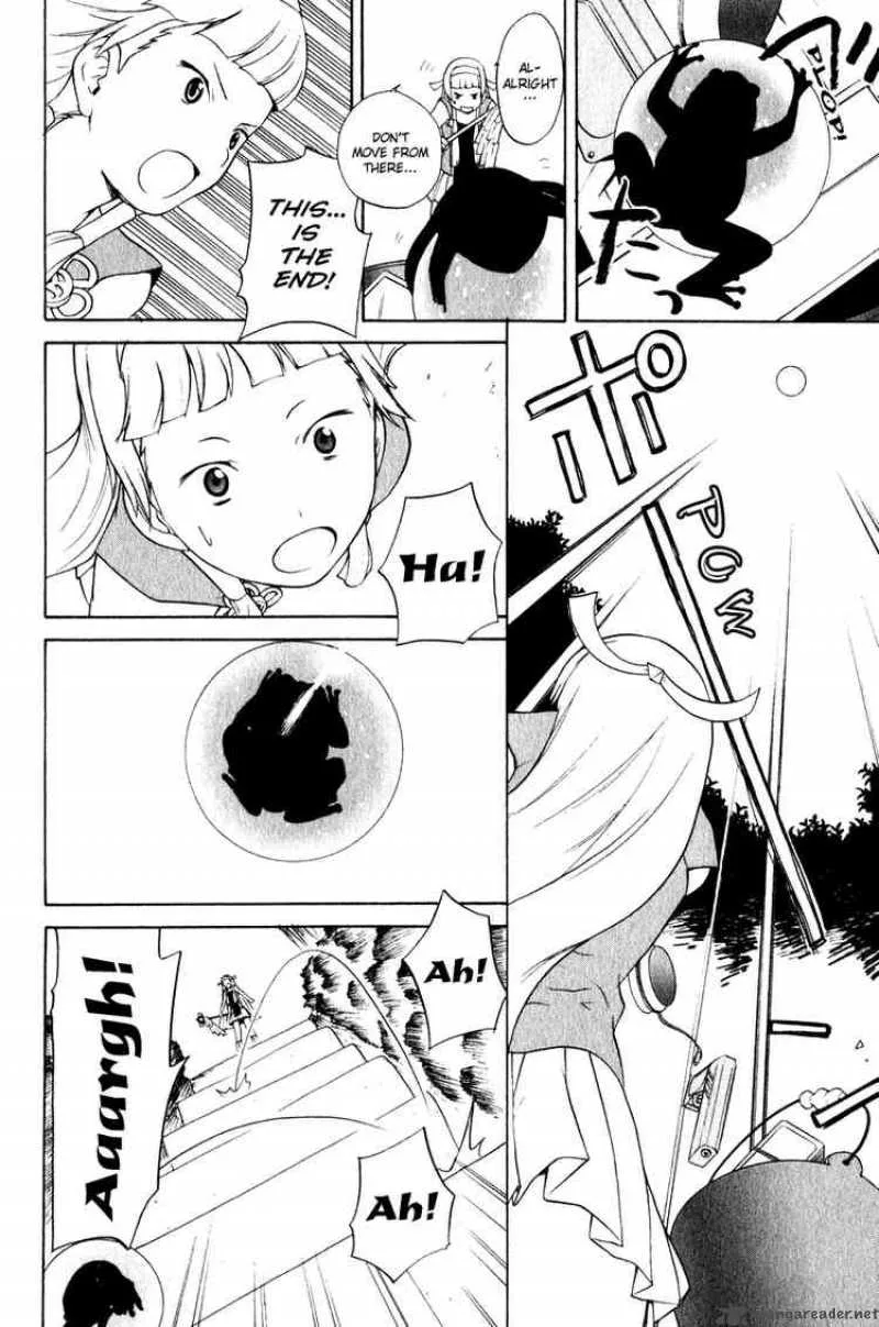 Kannagi Chapter 3 page 18