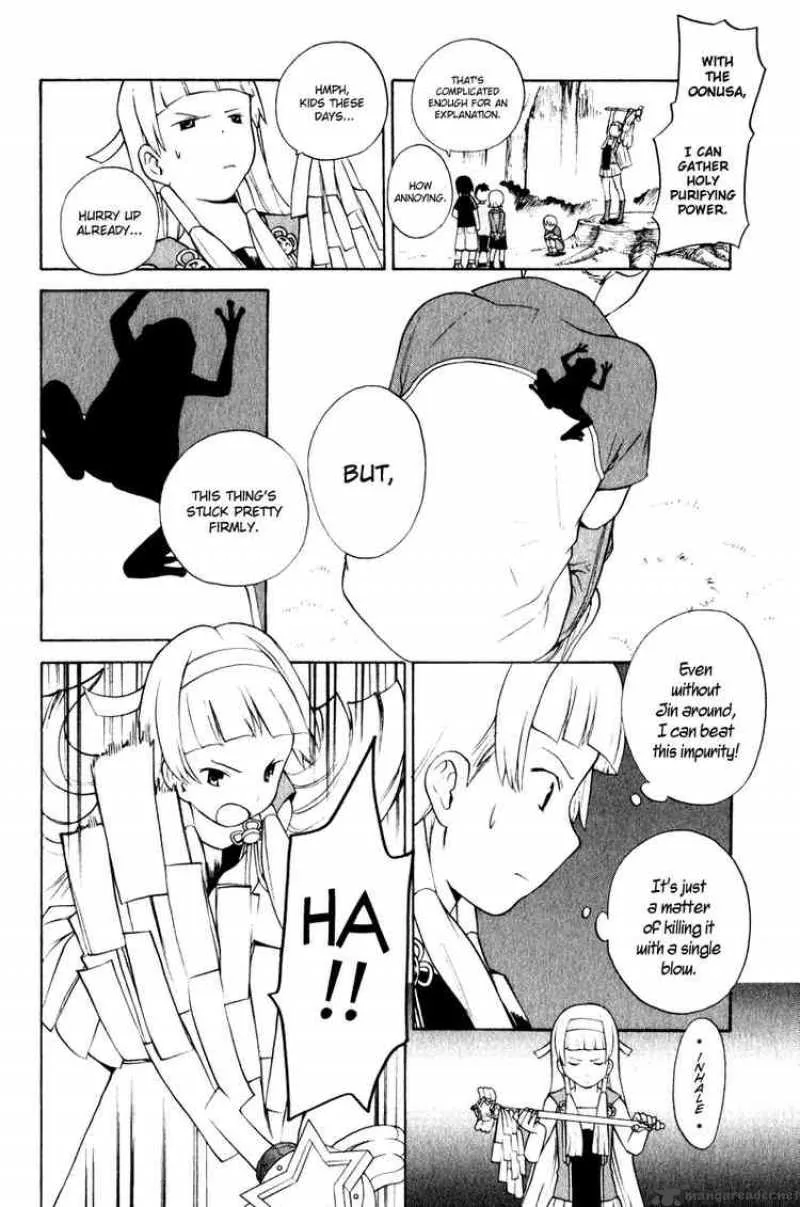 Kannagi Chapter 3 page 16