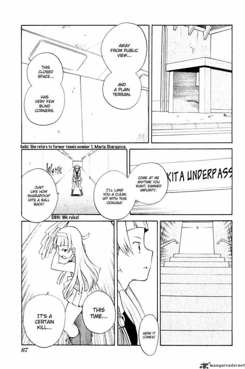 Kannagi Chapter 3 page 21
