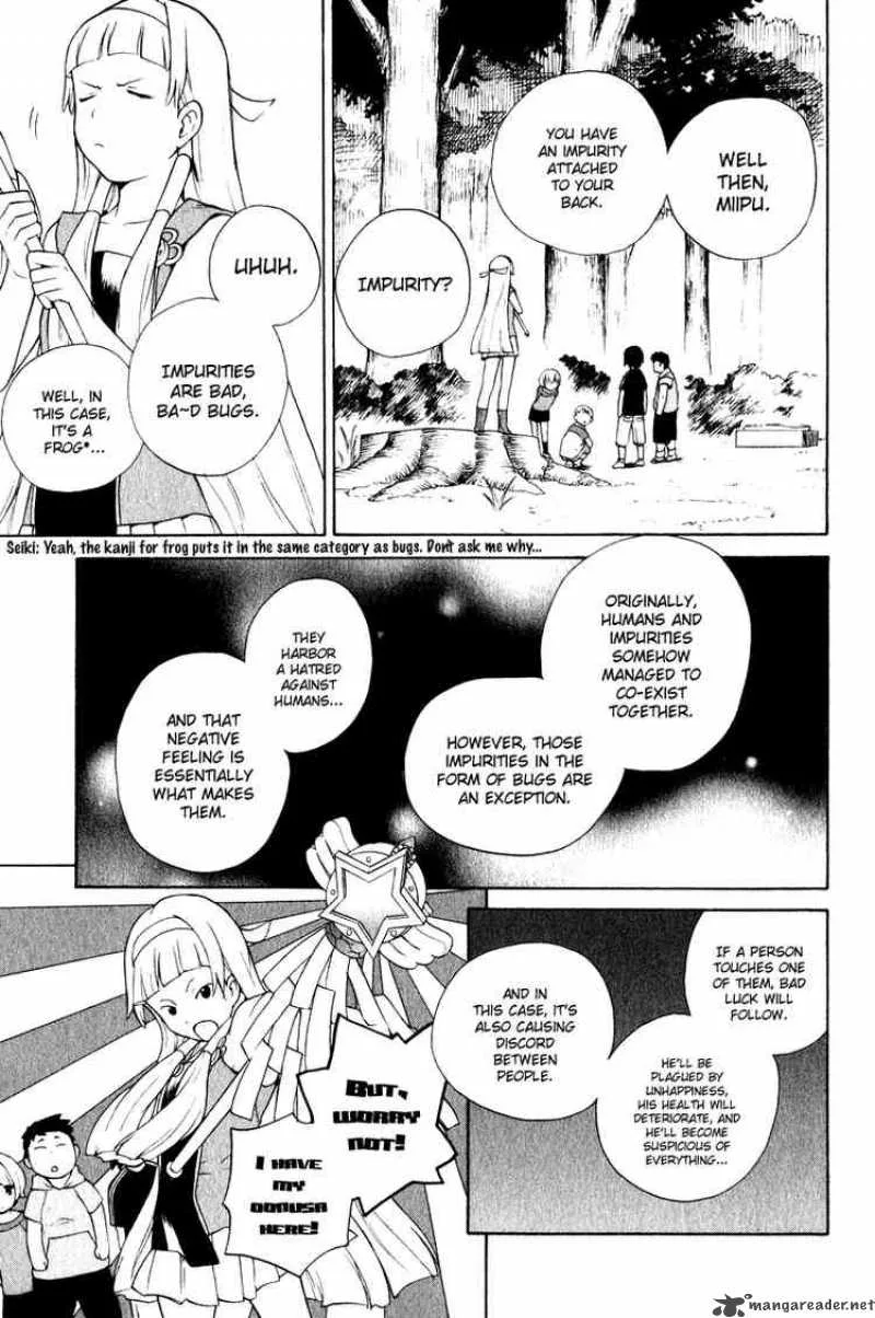 Kannagi Chapter 3 page 15