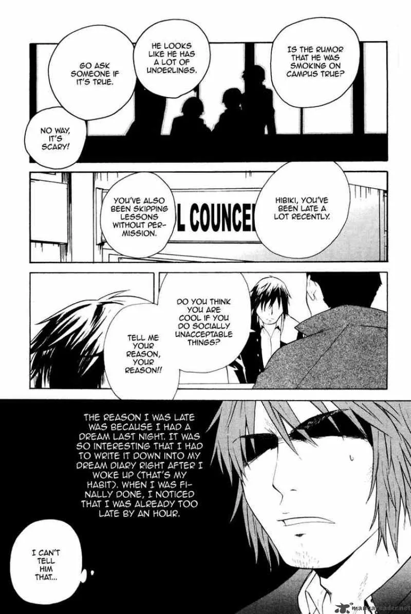 Kannagi Chapter 30 page 7