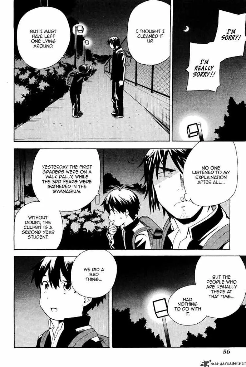 Kannagi Chapter 30 page 24