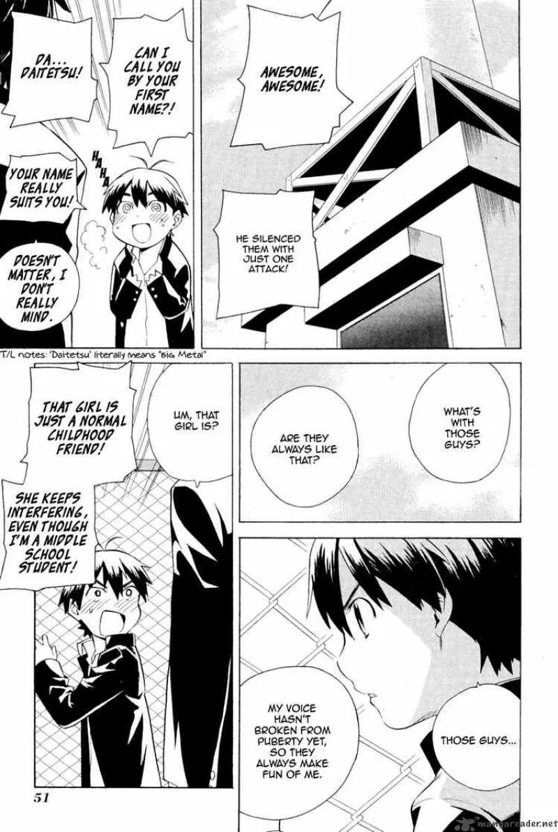 Kannagi Chapter 30 page 19