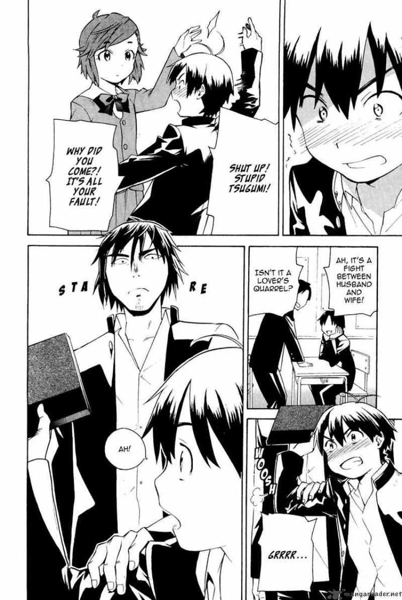 Kannagi Chapter 30 page 18