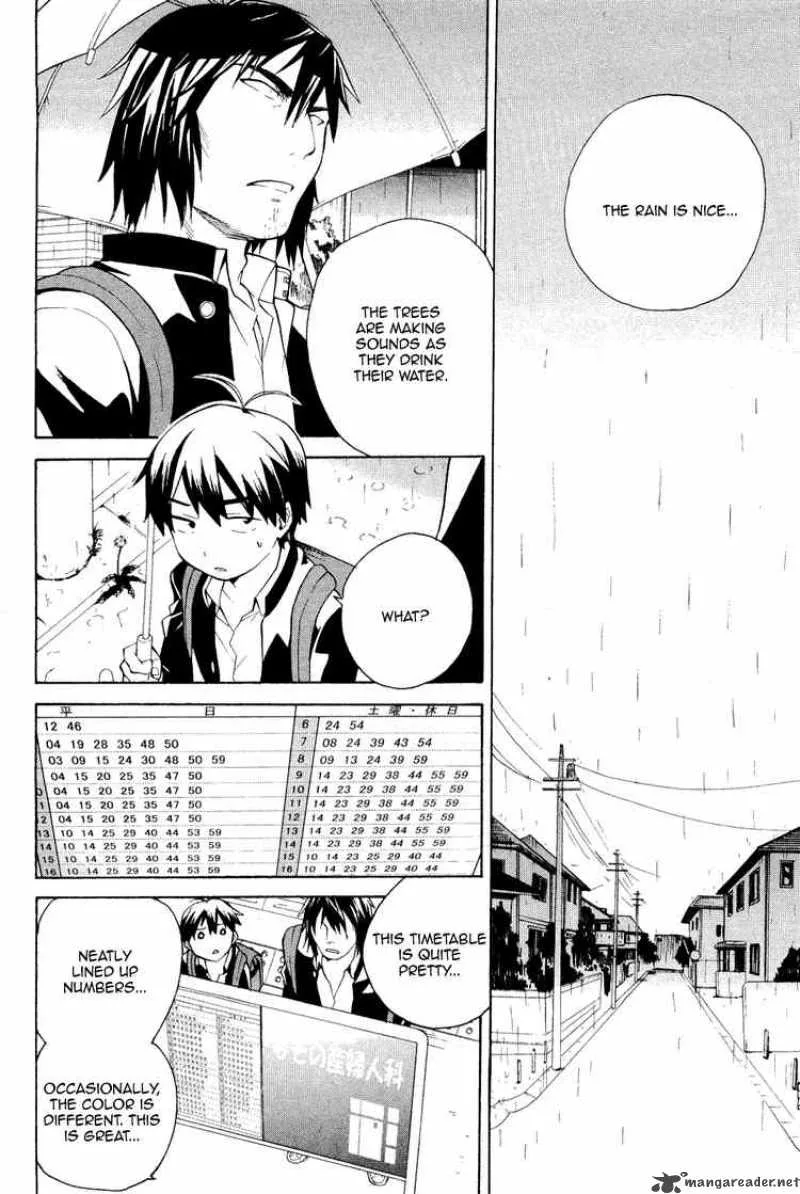 Kannagi Chapter 31 page 2