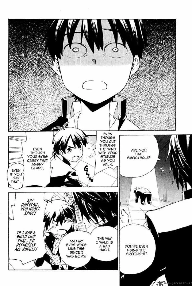 Kannagi Chapter 31 page 4