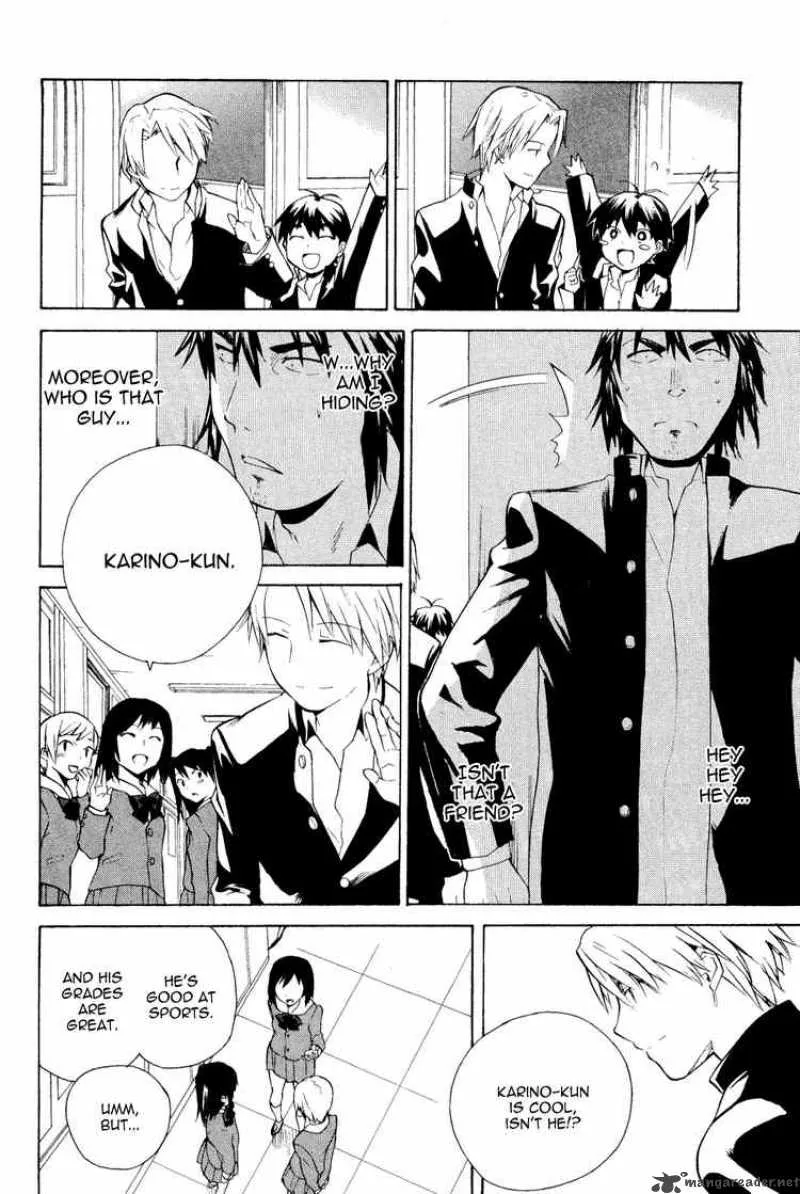 Kannagi Chapter 31 page 10
