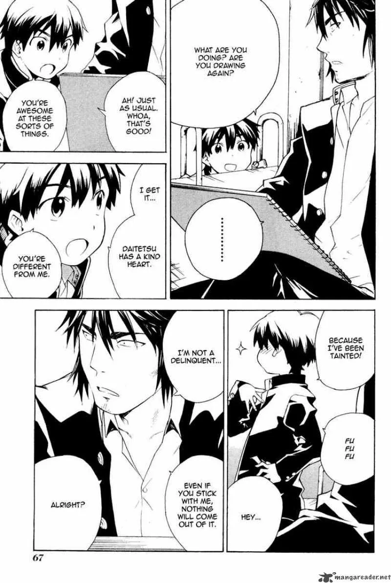 Kannagi Chapter 31 page 7