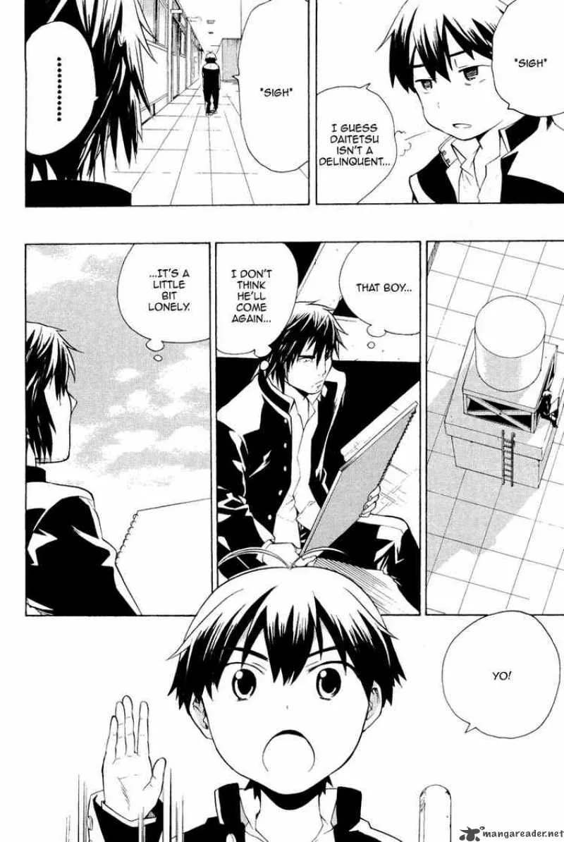 Kannagi Chapter 31 page 6
