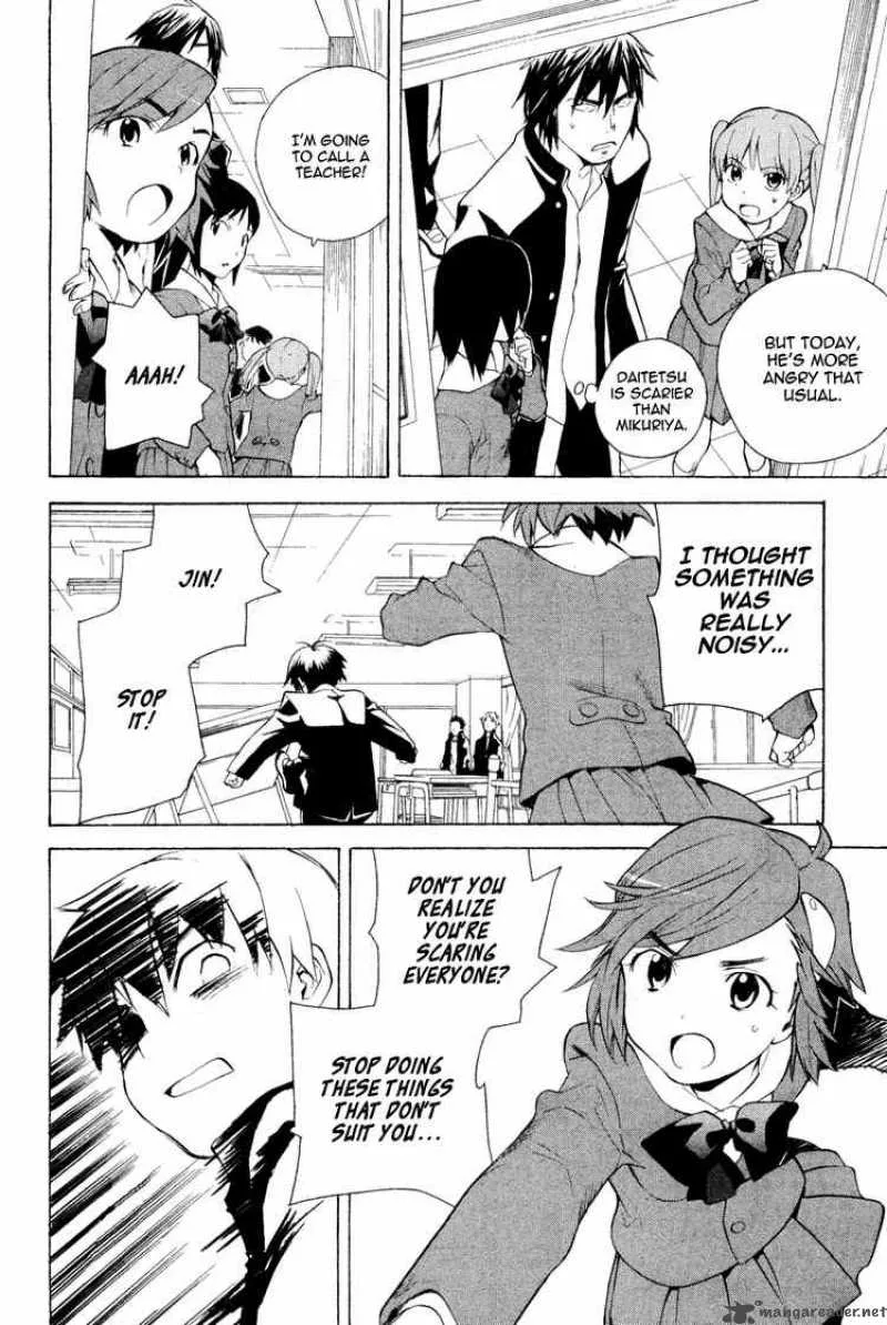 Kannagi Chapter 31 page 16