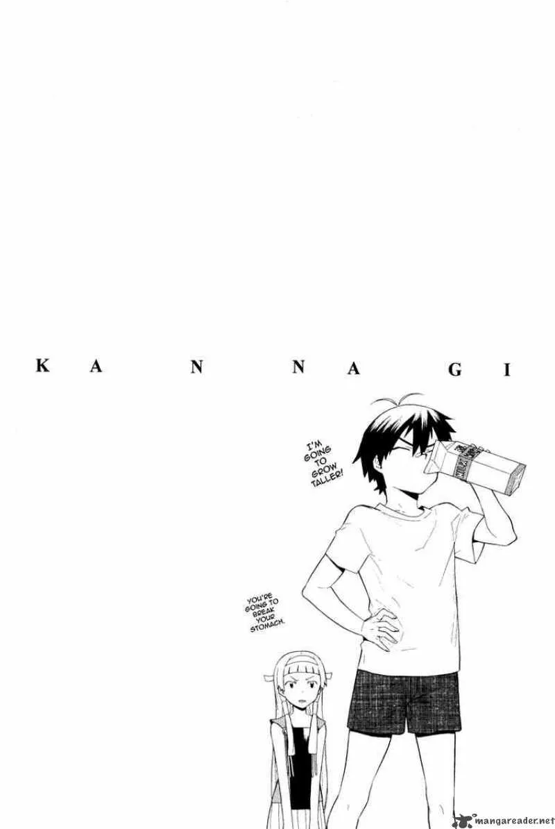 Kannagi Chapter 31 page 33